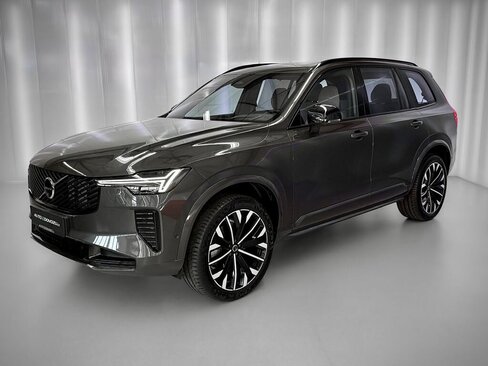 Volvo XC90 SUV / Terénní 2,0 l 184 kw