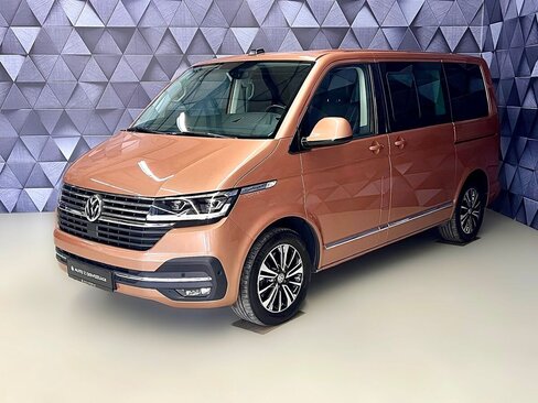 Volkswagen Multivan Ostatní 2,0 l 146 kw