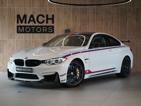 BMW M4 Kupé 3,0 l 368 kw