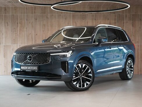 Volvo XC90 SUV / Terénní 2,0 l 184 kw