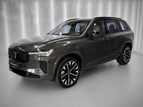 Volvo XC90 SUV / Terénní 2,0 l 184 kw