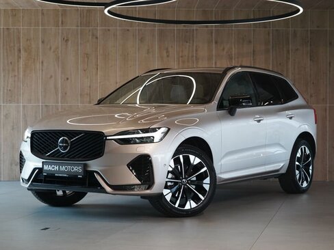 Volvo XC60 SUV / Terénní 2,0 l 184 kw