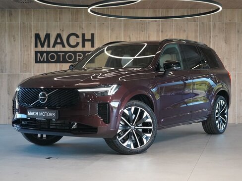 Volvo XC90 SUV / Terénní 2,0 l 335 kw