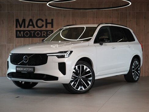 Volvo XC90 SUV / Terénní 2,0 l 184 kw