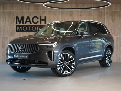 Volvo XC90 SUV / Terénní 2,0 l 184 kw