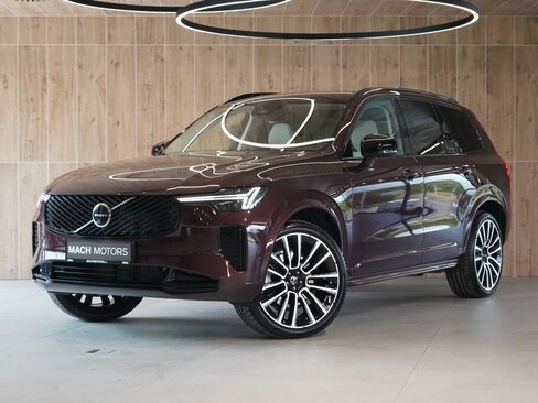 Volvo XC90 SUV / Terénní 2,0 l 184 kw