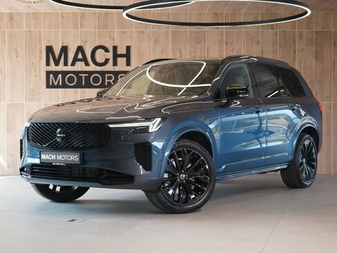 Volvo XC90 SUV / Terénní 2,0 l 184 kw