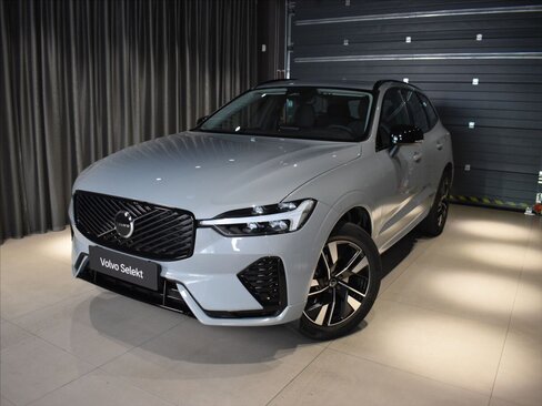 Volvo XC60 SUV / Terénní 2,0 l 184 kw